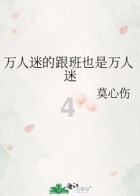 养小乌龟要放很多水吗?!-最专业的问答类网站